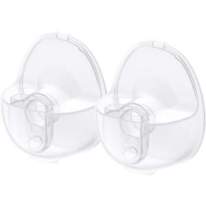 eufy Original Milk Container (2-Pack) for Wearable Breast Pump E10, BPA-Free Reusable Breast Pump Container Collects Up to 5 oz (150 ml) Each, Fridge and Freezer-Safe, Clear